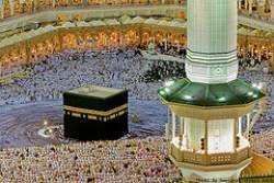 The Shining Aspects of Hajj - I