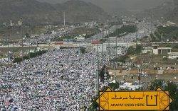 Extra Virtues if the Day of Arafah Falls on a Friday