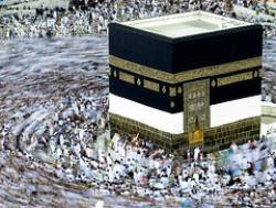 The Merits of Hajj