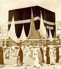 The Story of Hajj - I