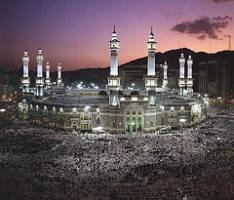 Manifestations of Tawheed in Hajj - I