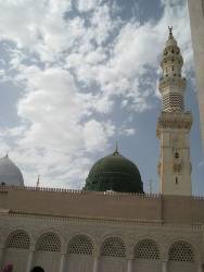 In the Footsteps of Prophet Muhammad - I