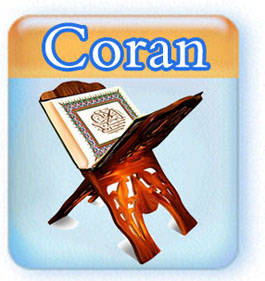 Le Coran mecquois et le Coran médinois