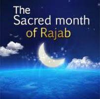 Innovations during the Month of Rajab