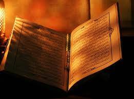 حذف جواب (لو) في القرآن