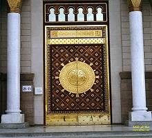 أبواب  الحرم النبوي الشريف 