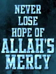 Having Hope in Allah The Almighty - II