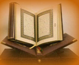 Le Ramadan et le Noble Coran