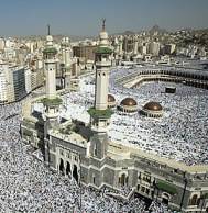 Lessons for the Family Derived from the Journey of Hajj - I