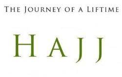 Hajj to the House: Virtues and Secrets - II