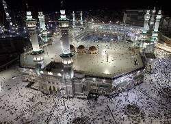 The Art of Hajj - I