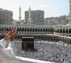 Discovering the Bounties of Hajj - II