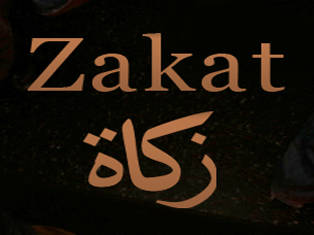 La Zakat est un devoir dont on doit sacquitter