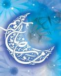 الفضائيات العربية في رمضان