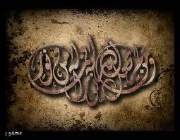 ومن لم يجعل الله له نورا موقع مقالات إسلام ويب