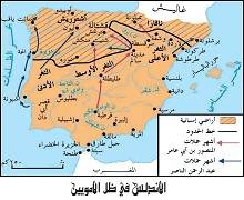 عبد الرحمن الداخل وبناء دولة الأندلس موقع مقالات إسلام ويب