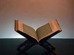 جمع القرآن في عهد أبي بكر