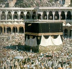 La place du Hadj en Islam