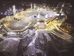 The Muslim Family at Hajj 
