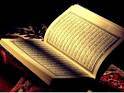 ألفاظ الأضداد في القرآن الكريم