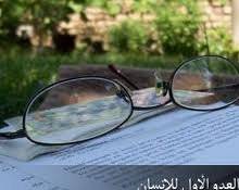 فتنة العابد الجاهل موقع مقالات إسلام ويب