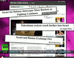 إعلام أمريكا: إسرائيل تدافع عن نفسها في غزة