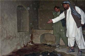 Amnesty slams US over Afghan civilian deaths