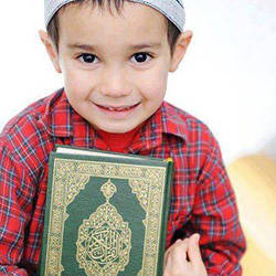 The Quran is the Delight of the Heart
