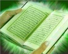 أثر القرآن في سلوك المجتمع المسلم