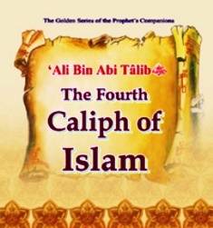 The Caliphate of 