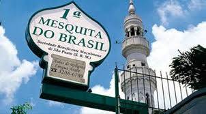 L’histoire des musulmans au Brésil I