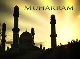 Der heilige Monat Muharram - Teil 1