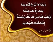 أنفق ماجد ٢٠,٢٥ ريالا، ثم أنفق ٢٥,٧٥ رياًلا، ثم أنفق ٢٢,٥ ريالا خلال الرحلة المدرسية، فأعطاه والده ثلاثة أمثال ماأنفق تقريبا، فأي الأعداد الآتية أكثر معقولية لما أعطاه أبوه؟