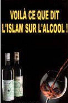 L’Islam et l’alcoolisme - I