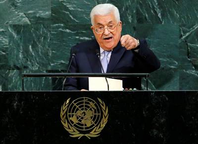 Interpol approves Palestinian membership bid