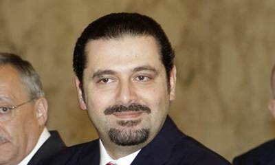 Lebanese Prime Minister Hariri resigns
