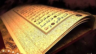 Le Prophète  (Salla Allahou Alaihi wa Sallam) était un Coran qui marchait sur terre