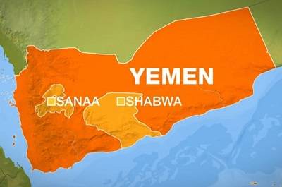 Yemenis protest after US drone attack kills 7 in Shabwa