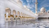 Die Aufgabe der Moschee zurückrufen - Teil 2