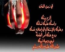 www.islamweb.net