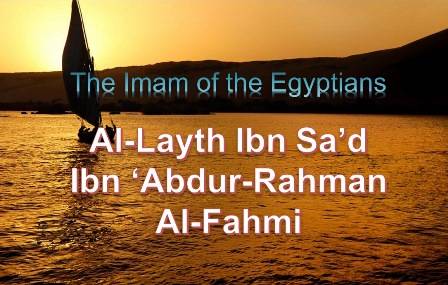 Al-Layth Ibn Sa