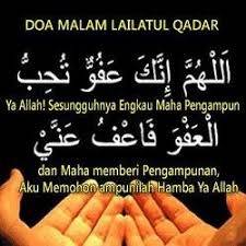 Doa Lailatul Qadar