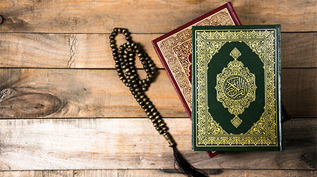 كتاب: القرآن الكريم بين ترتيب المصحف وترتيب النزول