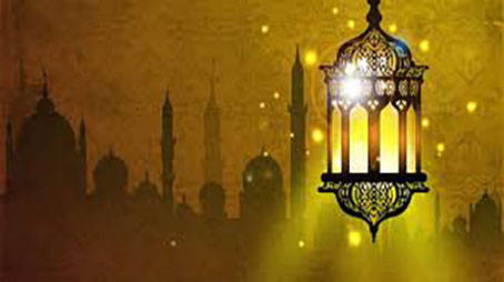 صوم رمضان يؤدي إلى شكر الرحمن