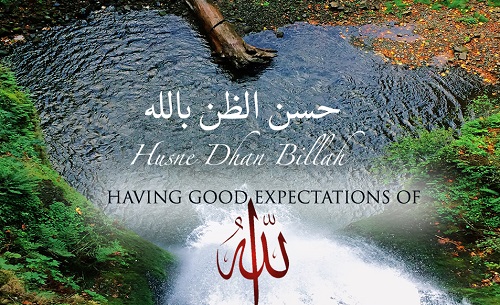 Having Good Expectations of Allah: An Act of Worship and Key to Happiness