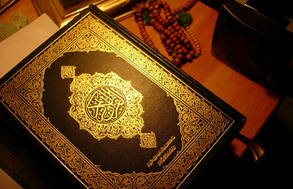 Wer am Qurn festhlt