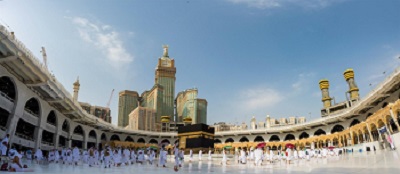 Tata Cara Umrah