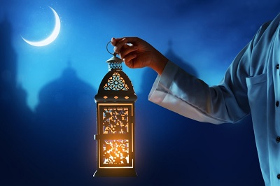 Larangan Berpuasa Sebelum Masuknya Bulan Ramadhan