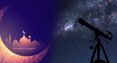 Tanda Masuk Dan Berakhirnya Bulan Ramadhan