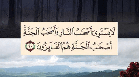 https://www.islamweb.net/PicStore/Random/1643262015_235447.jpg